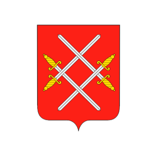 Герб города